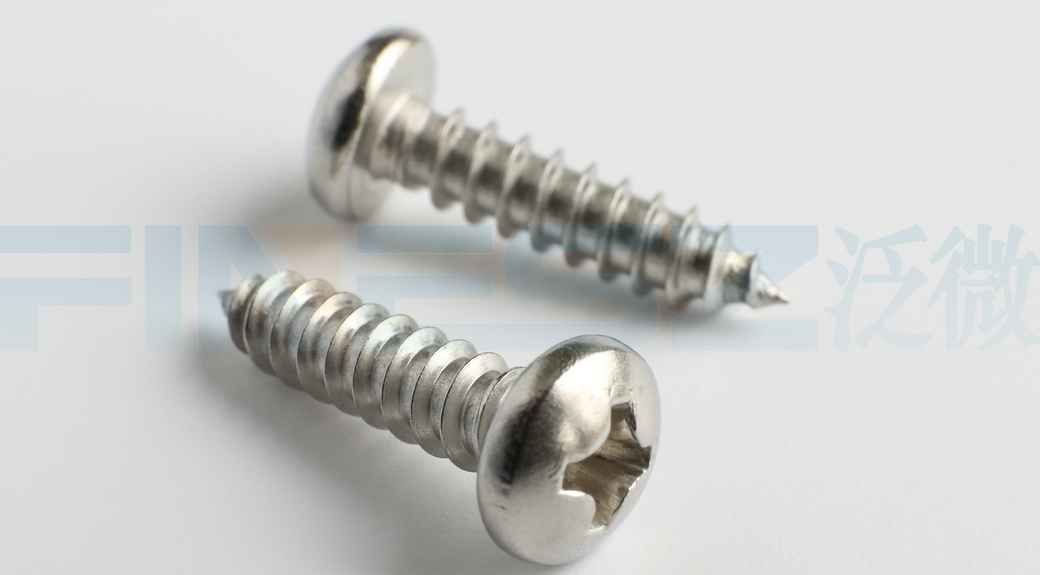 DIN7981